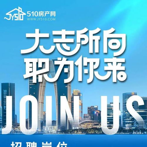 房產咨詢 資訊不炸不驚人，助您明智置業